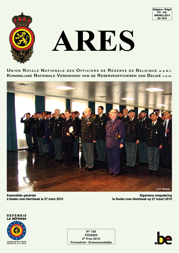 ares 138